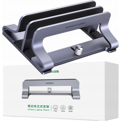 UZelená Hliníkový vertikální stojan pro 2 notebooky/tablety - Stříbrný – Zbozi.Blesk.cz