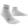 Cep Low Cut Socks Ultralight dámska White