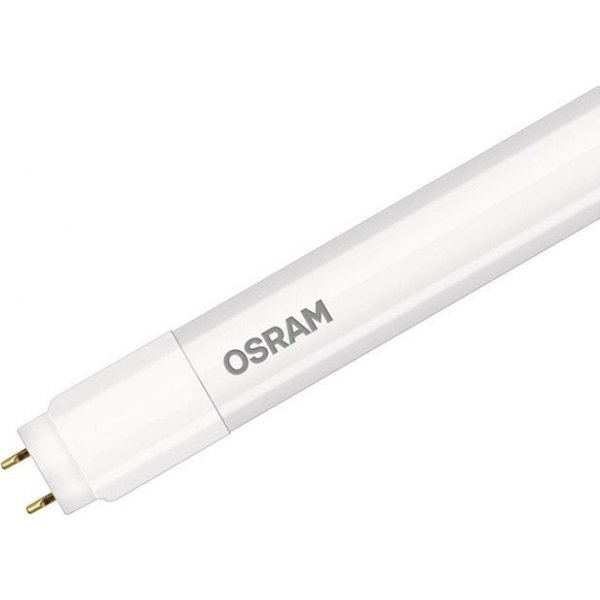Osram LED zářivka tuba G13 8W 6500K studená bílá 60cm ST8E-0.6 Value od 102  Kč - Heureka.cz