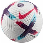 Nike PL NK ACADEMY – Zboží Mobilmania
