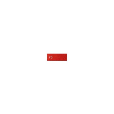 LeRoy Prostěradlo Froté červené cihla napínací 100x200 – Zboží Mobilmania