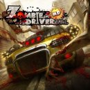 Hra na PC Zombie Driver HD Complete