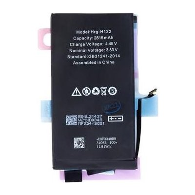 iPhone 12 2815mAh Li-Ion (Bulk) 8596311145957