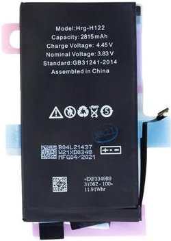 iPhone 12 2815mAh Li-Ion (Bulk) 8596311145957