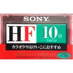 SONY HF 10 (1997 JPN) – Zboží Živě