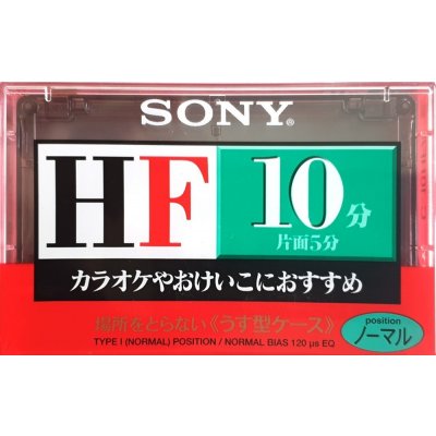SONY HF 10 (1997 JPN) – Zboží Mobilmania