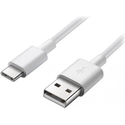 Huawei AP51 Datový USB-C, bílý – Zbozi.Blesk.cz