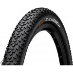 Continental Race King ProTection 29x2.20 kevlar – Zboží Mobilmania