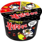 Samyang Instantní nudle HOCHI Hot chicken flovor ramen 105 g – Sleviste.cz