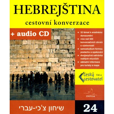 Hebrejština cestovní konverzace + CD – Hledejceny.cz