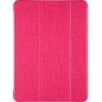 Flipové Pouzdro Lenovo Tab M10 FHD Plus 10,3 Pink 8596311128059 – Hledejceny.cz