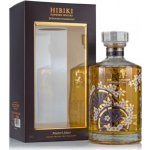 Hibiki Harmony Special Travel Edition 43% 0,7 l (karton) – Hledejceny.cz
