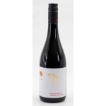 Terra Tangra TT Cuvée červená 2021 14% 0,75 l (holá láhev) – Hledejceny.cz