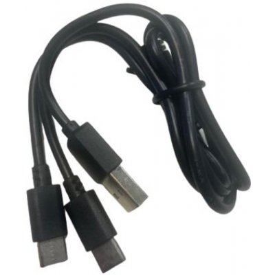 Patpet 326 Duální nabíjecí USB kabel pro výcvikový obojek – Hledejceny.cz