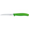 Kuchyňský nůž Hendi Nůž na zeleninu se zoubkovaným ostřím L 212 mm