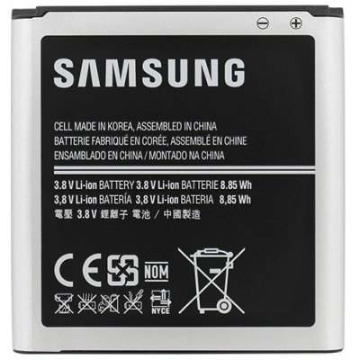 Baterie pro mobilní telefony „samsung galaxy s4“ – Heureka.cz