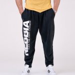 Nebbia Beast Mode On ikonické tepláky 186 černá – Sleviste.cz