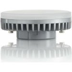 ILUX 252551 Led žárovka GX53 9.5W 760Lm 3000K DIMM IDEALLUX – Hledejceny.cz