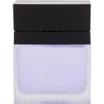 Guess Seductive Homme voda po holení 100 ml – Hledejceny.cz