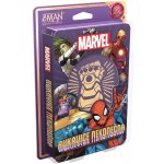 MARVEL: Rukavice nekonečna – Zboží Živě