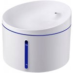 Dogness D06 3,2 l chytrá fontána napáječka pro domácí mazlíčky – Zboží Dáma