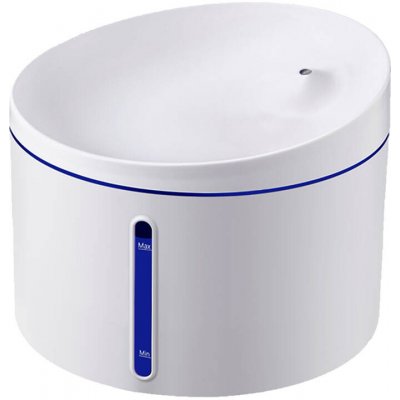Dogness D06 3,2 l chytrá fontána napáječka pro domácí mazlíčky – Zboží Dáma