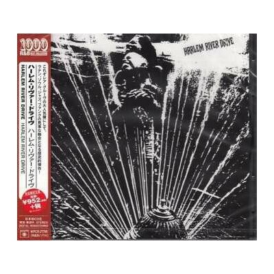 Harlem River Drive - Harlem River Drive CD – Hledejceny.cz