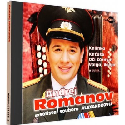 Andrej Romanov DVD