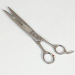 Mars Solingen Nůžky s podpěrkou 20,11 cm – Sleviste.cz