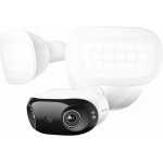 Reolink Floodlight Series F760P – Zboží Mobilmania