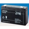 Olověná baterie CTM 6V 12Ah
