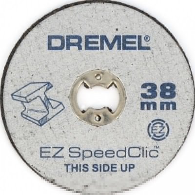 DREMEL kotouče na řezání v kovu s rychloupínáním EZ SpeedClic 5dílná sada – Zbozi.Blesk.cz