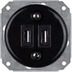 Elhard KV2032B – Zboží Mobilmania