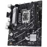 Asus PRIME B760M-K 90MB1FI0-M1EAY0 – Hledejceny.cz