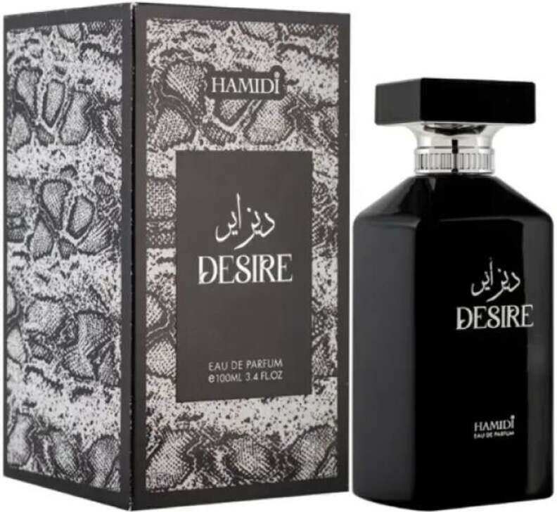 Hamidi Desire parfémovaná voda pánská 100 ml