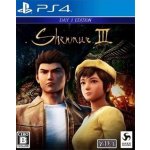 Shenmue 1 + 2 – Zbozi.Blesk.cz