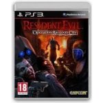 Resident Evil: Operation Racoon City – Zbozi.Blesk.cz