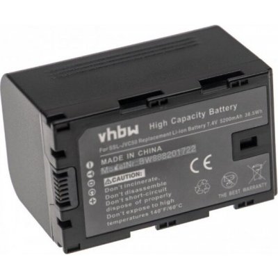 VHBW SSL-JVC50 5200 mAh – Hledejceny.cz