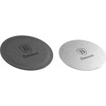 Náhradní plíšek BASEUS pro magnetické držáky - 2ks – Sleviste.cz