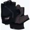 Fitness rukavice NIKE MEN'S EXTREME FITNESS GLOVES N.LG.C4.945.