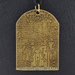 Amulet Symbols Symbol 16 Matternichova stéla – Hledejceny.cz