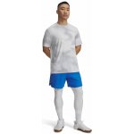 Under Armour UA Vanish Woven 6in shorts-BLU – Sleviste.cz