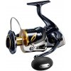 Navijáky Shimano Stella SW 18000HG C