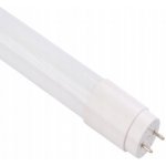 ECO LIGHT LED trubice T8 25W 150cm 3250lm studená bílá – Hledejceny.cz