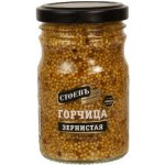 Stoev Zrnitá hořčice 190 g – Zboží Dáma