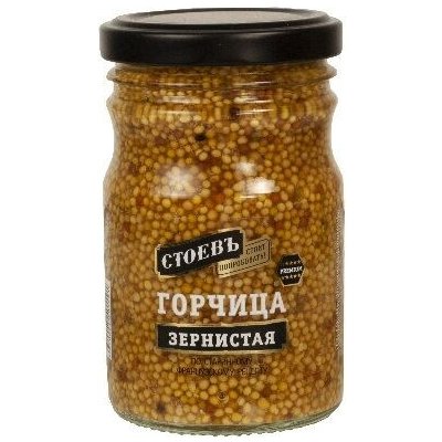 Stoev Zrnitá hořčice 190 g – Zboží Dáma