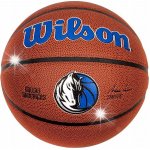 Wilson Nba Dribbler Dallas Mavericks – Zboží Mobilmania