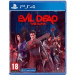 Evil Dead: The Game – Sleviste.cz
