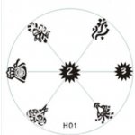 Destička na razítka H01 – Sleviste.cz