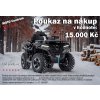 Dárkový poukaz CFMOTO Dárkový poukaz na nákup v hodnotě 15 000,-Kč